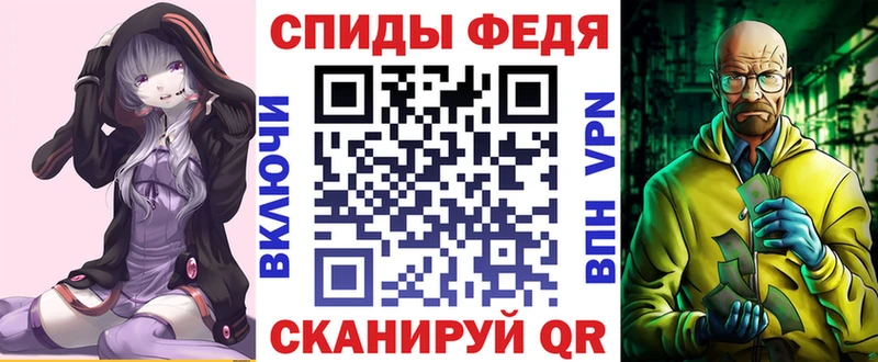АМФЕТАМИН Розовый Константиновск