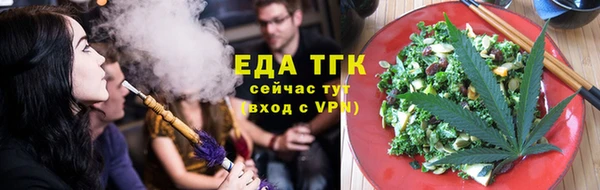 скорость Апатиты
