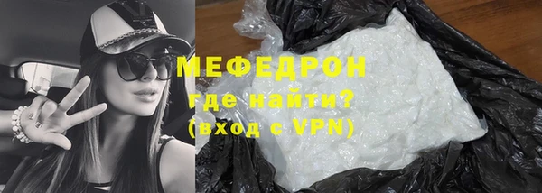 гашиш Навашино