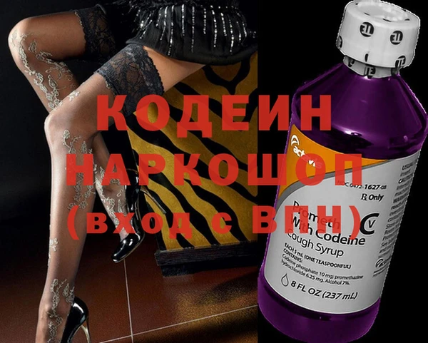 меф VHQ Анжеро-Судженск