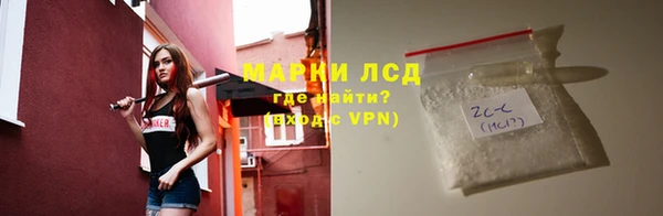 мефедрон мука Нефтегорск