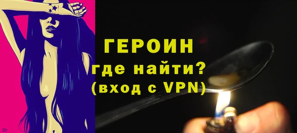 амф Нея