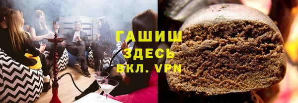 амф Нея