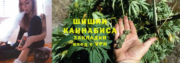 гидра Нефтекумск