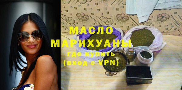 ПСИЛОЦИБИНОВЫЕ ГРИБЫ Наволоки