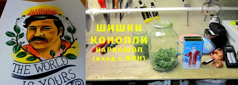 нарко площадка клад  наркота  Константиновск  Бошки марихуана LSD WEED 